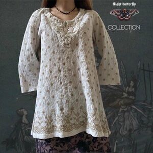 Vintage Y2k Fairycore White Ruffle Longsleeve Top